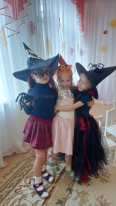 Хэллоуин в детском садике Рыжики